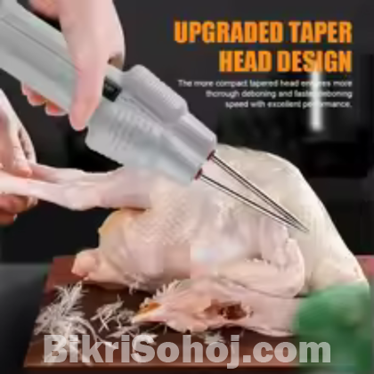 হাঁসের পালক পরিষ্কার করার মেশিন